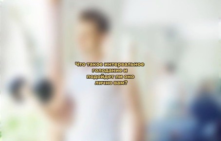 ������������ ���������: �������� � �������������