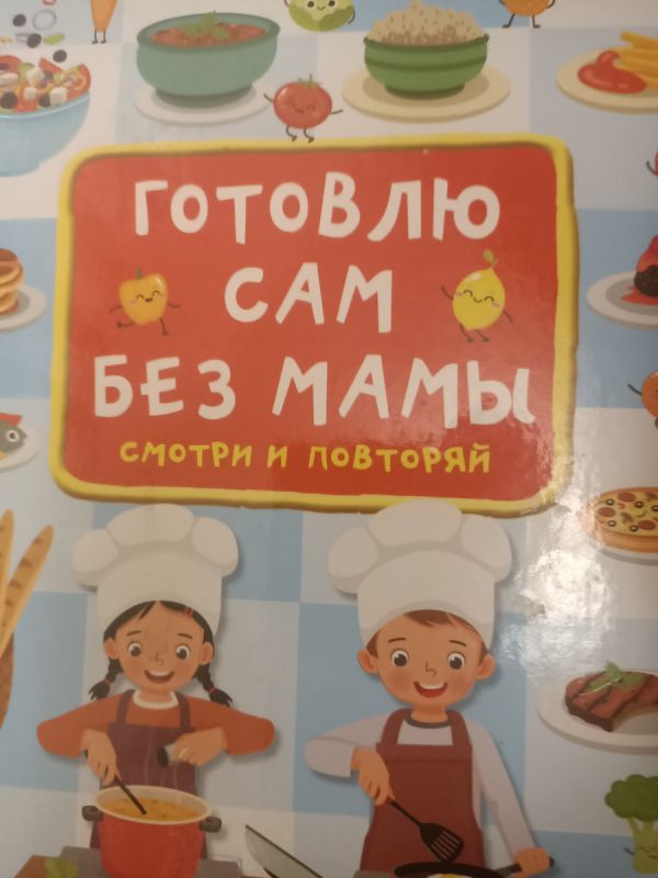 ���������� ����������� � ��� ������� ��������