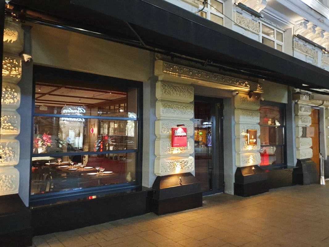 ���� ������ � ������ ������: �������� Oshi Izakaya Emperor