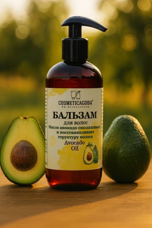Бальзам с маслом авокадо: эластичность и блеск длины без утяжеления