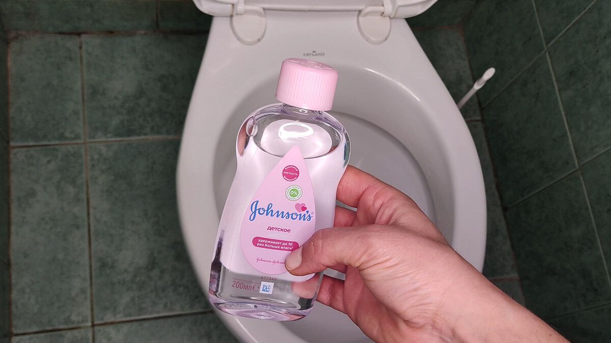 Незаметный способ ухода за домом с детским маслом: блеск без налётов