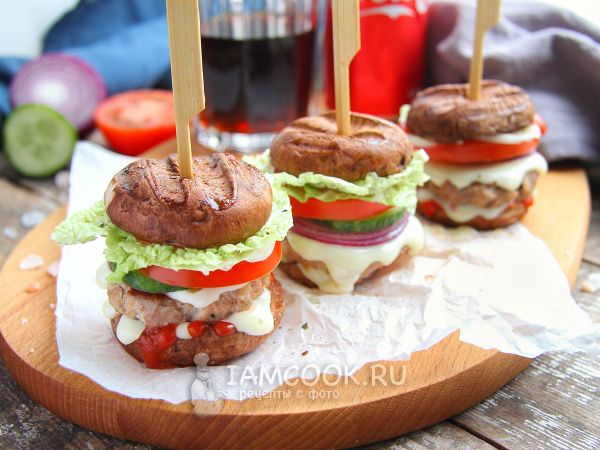 Новый взгляд на бургеры: как обойтись без привычной булочки