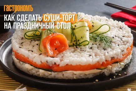 ����-�����: ������ ����� ��� ������������ �����