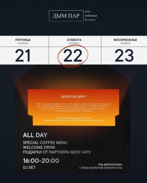 �������� ������������� ������