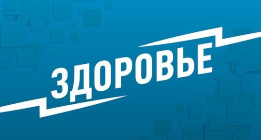 ��������� �������: ��� �������� �� ������ ����� ��������� �� ������� ���������