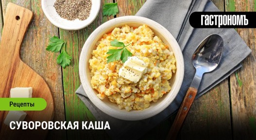 ������� ��������: ��� ����������� ����������� ����