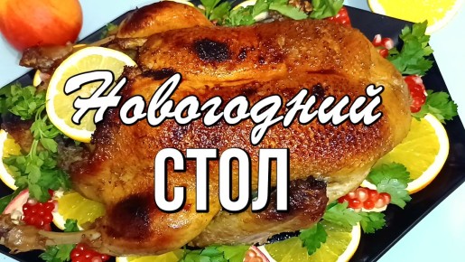 ����������� ����: 9 ��������� �������� ��� ���������� ���������