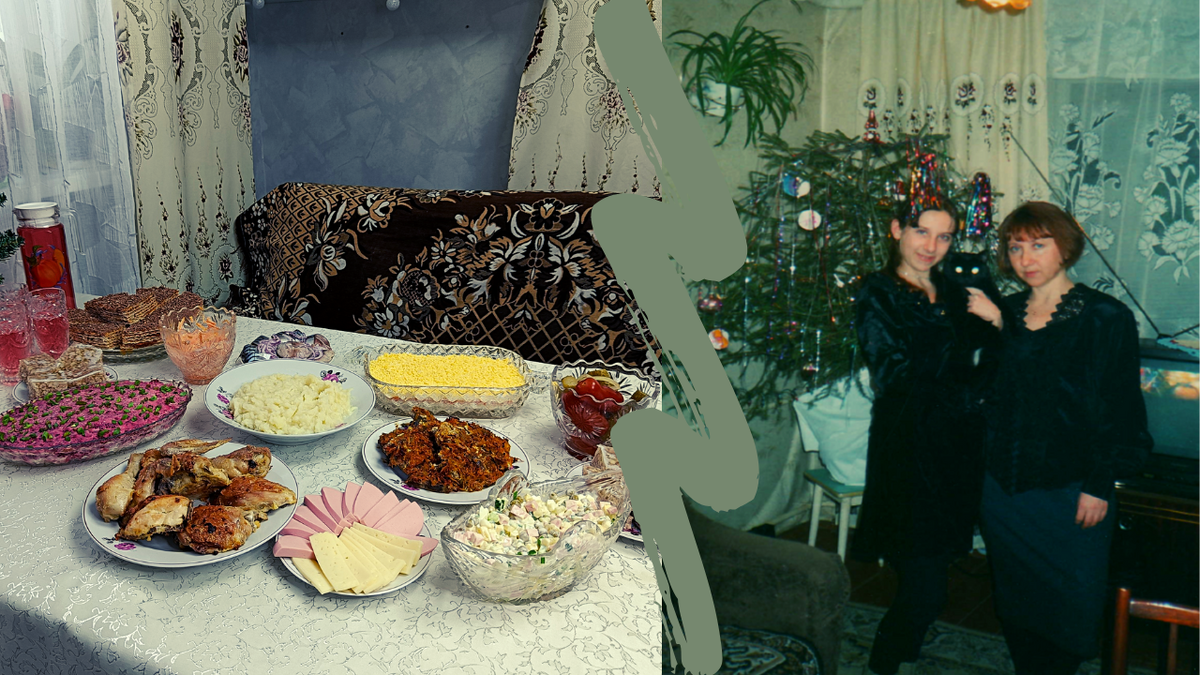 Пробуждая ностальгию: как мы встречали Новый год в 90-х