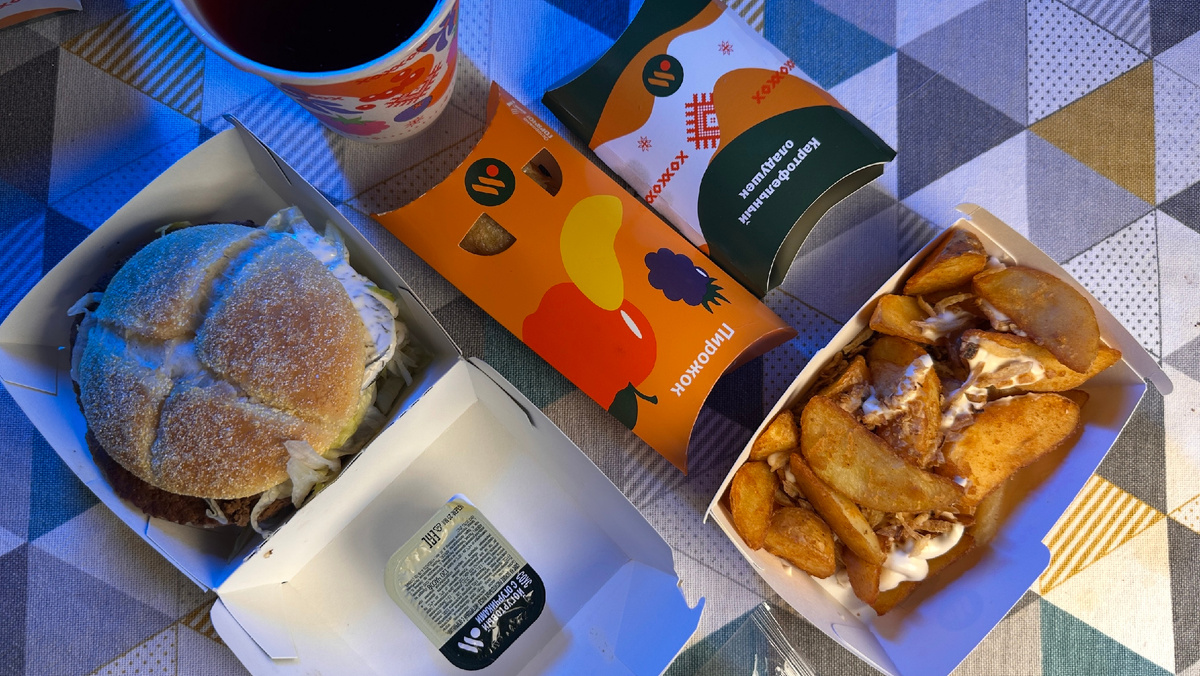 Новое белорусское меню в "Вкусно и Точка": первые впечатления