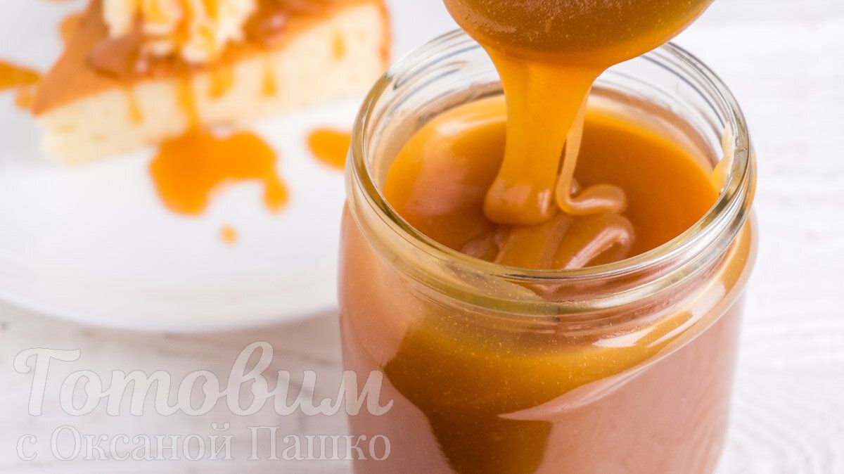 ������� ��������: ������������ ������, ������� ����� ������� ����