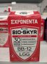 Новый белковый продукт Exponenta уже в Омске
