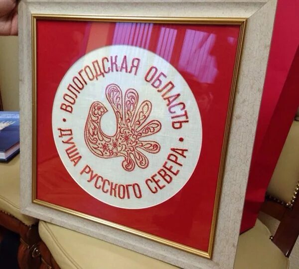 Вологодская кухня обретает новое дыхание с знаком «Гастрокод»