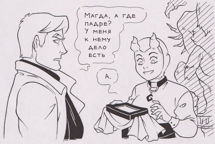 ��������� �������: ������ ������ � �������-���������