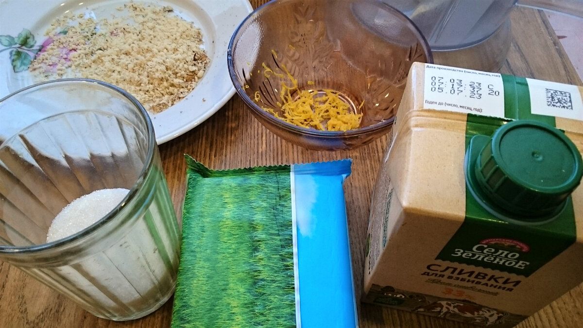 ������� � ������� ��������� ������ ��� ������� ������