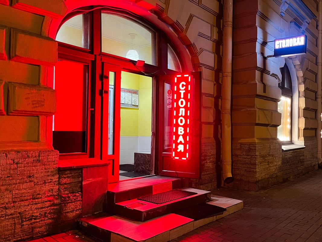 ���� � ������� �������: ����� �� ���������� �� 380 ������?