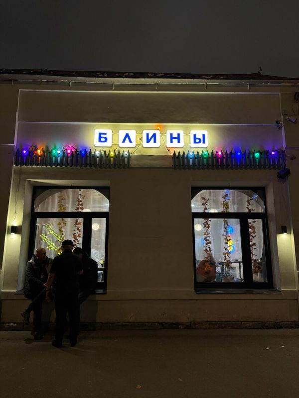 ����������� ������� �� �������: ��� ����� ������������