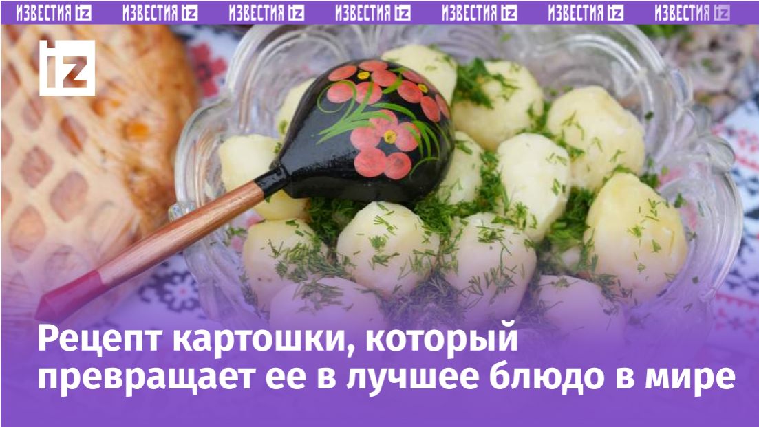 ��� ������� �������� ���������: ������ � ���������������� ������