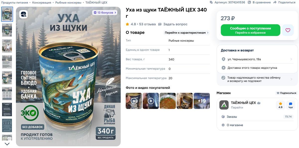 ����� �� ��������� ��� �� ����: ��������� ����� ���������