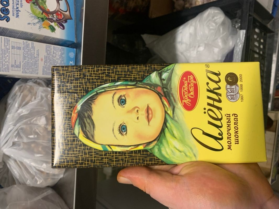 ��� ������ � ����� ��������� ������� ��� ������� ����