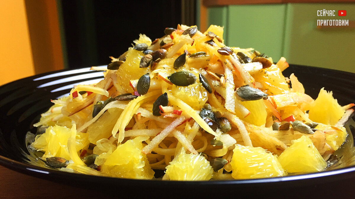 Витаминный салат с сельдереем и тыквой: заряд бодрости и здоровья