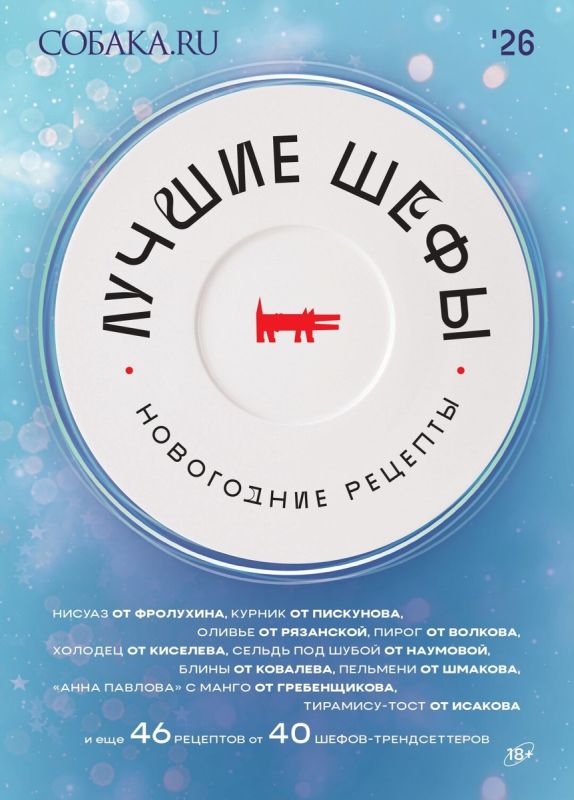 ����� ���������������� ��� �� ������.ru: ������ ���� � ����������� �������