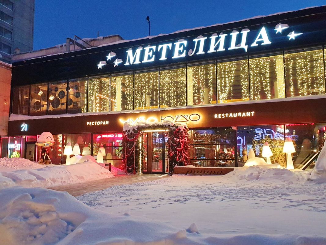 �������� "����-���" �� ����� ������: ��� ���� ������