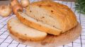 Пышный луковый хлеб: быстро, просто и невероятно вкусно!