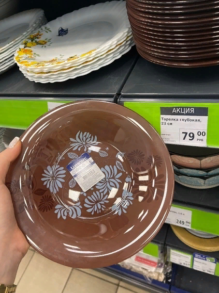 Что мы на самом деле покупаем в магазинах фиксированных цен, когда надеемся сэкономить