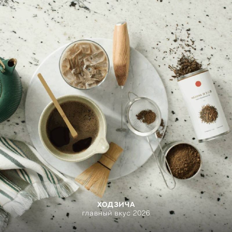 ���-����� 2026 ����: ��� �� ���� ������������ � �����������