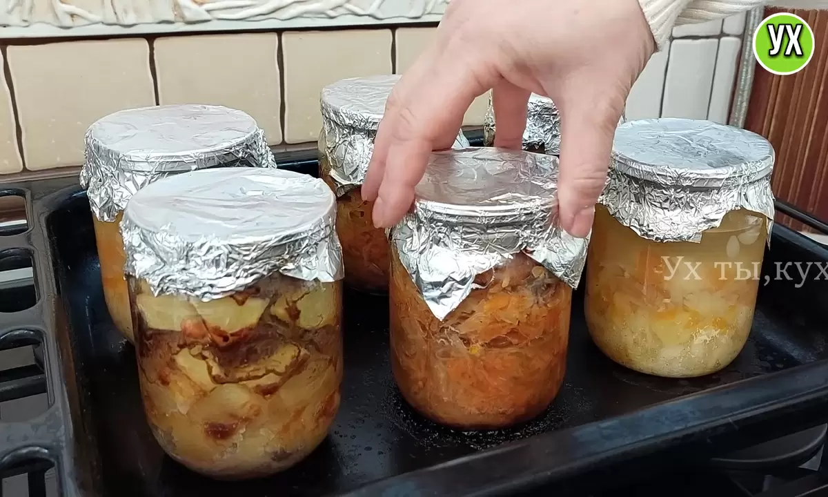 Зима близко: как приготовить полноценное семейное меню в банках?