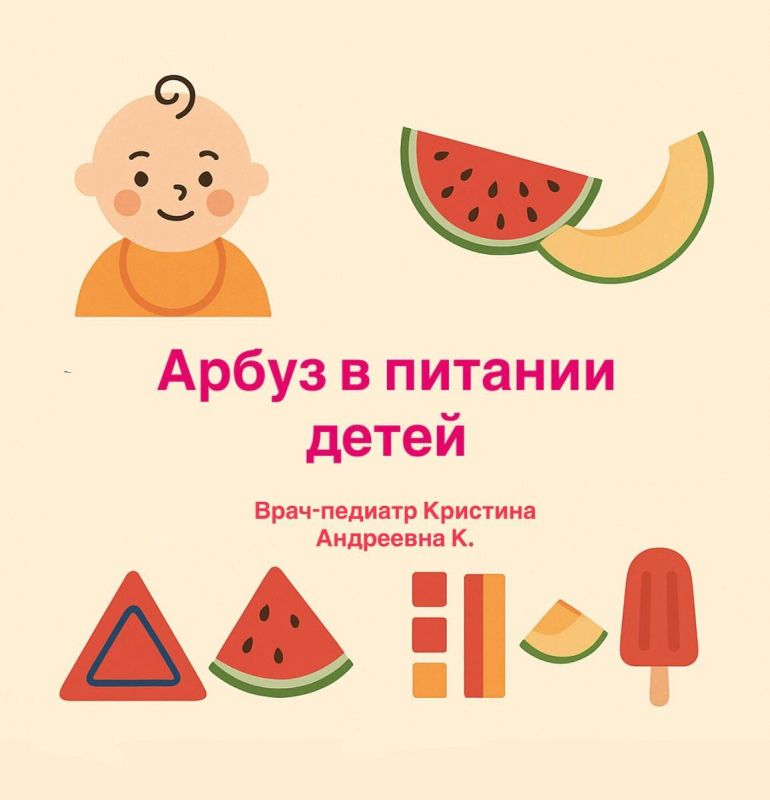 ����� � ����: ������ � ������������ ��� �������