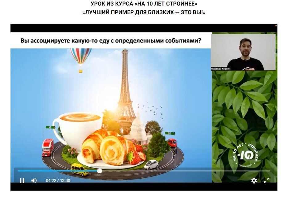 ��� ������������ �������� ������� � ��� ���� ������: ������� ��������� �������