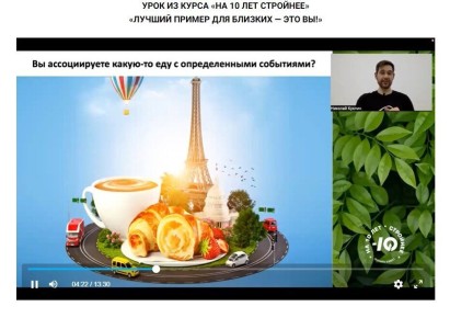 Как наслаждаться любимыми блюдами и при этом худеть: секреты успешного питания