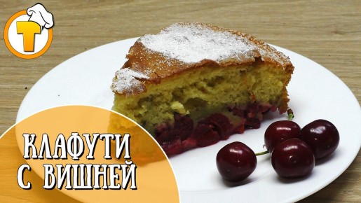 �������: ������ ����������� ����� � ������