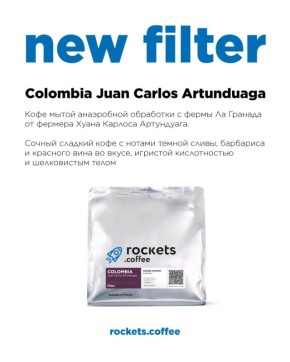 ������� ����� �������� � ����� ����