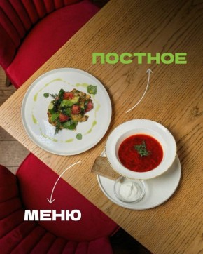 ����� � ����� ����