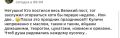 Почему здоровый образ жизни раздражает многих